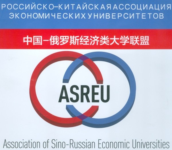 https://ruschinalliance.unecon.ru/wp-content/uploads/2022/12/中俄经济类大学联盟logo.jpg